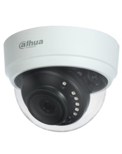 Камера видеонаблюдения EZ HAC D1A21P 0280B Dahua