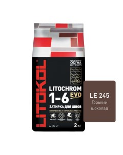 Цементная затирка LITOCHROM 1 6 EVO LE 245 Горький шоколад 2 кг Litokol