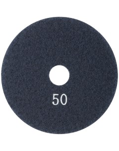 Алмазный гибкий шлифовальный круг АГШК 100x3мм Р50 Special Cutop