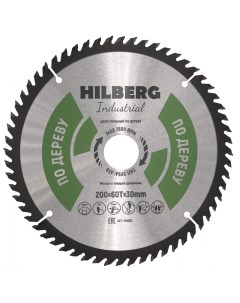 Диск пильный Диамант Industrial Дерево 200 60Т 30 mm HW202 Hilberg