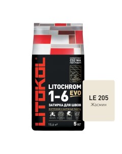 Цементная затирка LITOCHROM 1 6 EVO LE 205 Жасмин 2 кг Litokol