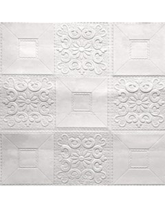 Панель самокл 3D вспененный ПЭТ Белая плитка с узорами 70х70см 5шт в упак 2 45 кв м Grace