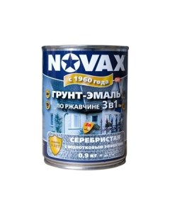 Грунт эмаль 3 в 1 молотковая 1л 0 9 кг серебристый Novax