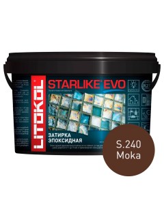 Затирка STARLIKE EVO S 240 MOKA 1 кг Litokol