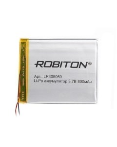 Аккумуляторная батарея LP305060 3 7В 800мАч PK1 Robiton