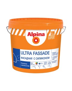 Краска фасадная силиконовая Expert Ultra Fassade база 1 белая 9 л Alpina