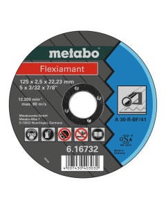 Диск отрезной абразивный по металлу для УШМ 616732000 Metabo