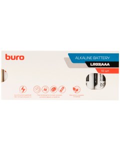 Батарейки Alkaline LR03 AAA 10 штук коробка Buro