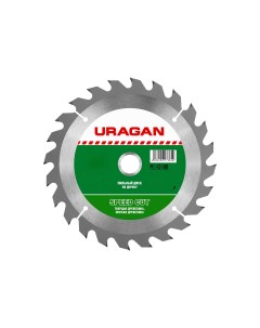 Пильный диск Fast 185x30 20мм 24Т по дереву Uragan