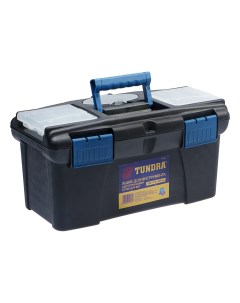 Ящик для инструмента ТУНДРА 13 320 х 175 х 160 мм пластиковый два органайзера Tundra
