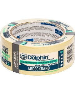 Малярная лента Masking Tape Blue dolphin