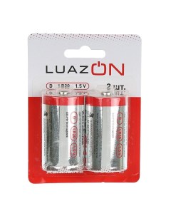 Home Батарейка алкалиновая щелочная D LR20 блистер 2 шт Luazon