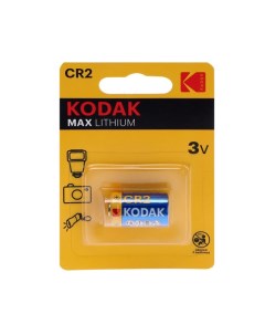 Батарейка литиевая Max CR2 KCR2 1 CR17355 1BL блистер 1 шт Kodak