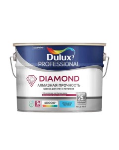 Краска Diamond Matt база BW 10 л Dulux