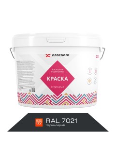 Краска резиновая фасадная RAL 7021 черно серый 1 3 кг Ecoroom