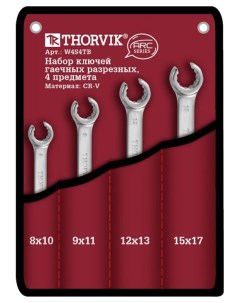Набор разрезных ключей серии ARC в сумке 8 17 мм 4 предмета Thorvik