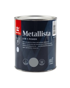 Краска для металла по ржавчине 3в1 Metallista 0 8 л серебряная Tikkurila