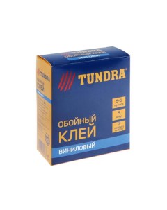 Клей обойный ТУНДРА для виниловых обоев коробка 200 г Tundra
