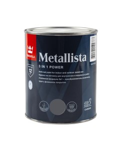 Краска для металла по ржавчине 3в1 Metallista 0 8 л серая Tikkurila