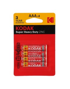Батарейка солевая Extra Heavy Duty AAA R03 4BL 1 5В блистер 4 шт Kodak