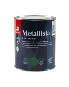 Краска для металла по ржавчине 3в1 Metallista 0 8 л зелёная Tikkurila