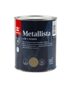 Краска для металла по ржавчине 3в1 Metallista 0 8 л золотая Tikkurila