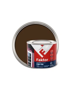 Эмаль FAKTOR ПФ 115 коричневая банка 1 9 кг 214720 Ярославские краски