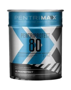 Грунт эмаль PentriProtect 80 RAL 9005 2 5 кг 00 00001409 Pentrimax