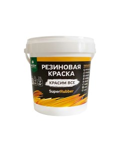 Резиновая краска SuperRubber зеленый мох Ral 6005 1 кг 071 1 Prosept