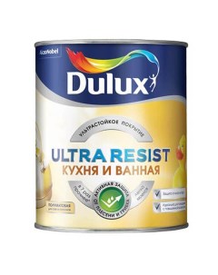 Краска Ultra Resist для кухни и ванной база BW 1 л Dulux