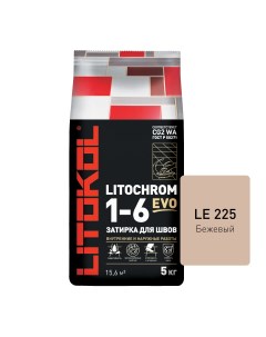 Цементная затирка LITOCHROM 1 6 EVO LE 225 Бежевый 5 кг Litokol