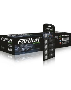 Батарейка CR2016 100 Fortluft