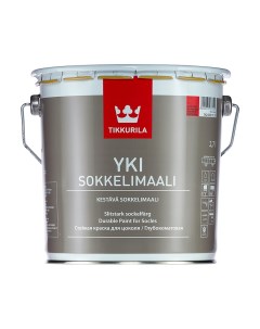 Краска для цоколя Yki Sokkelimaali щелочестойкая акрилатная база А 2 7 л Tikkurila