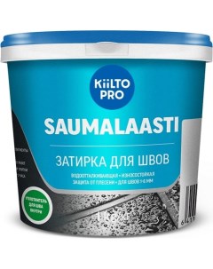Затирка Saumalaasti 44 1 кг темно серый T3562 001 Kiilto