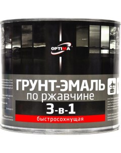 Быстросохнущая грунт эмаль 3 в 1 1 7кг черная 11598022 Optima