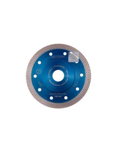 Алмазный диск ультратонкий турбо X тип 125 мм HM402 Hilberg