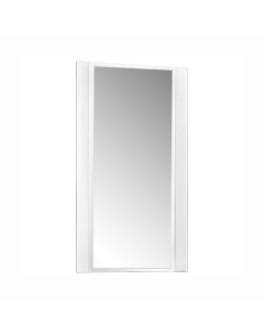 Зеркало Акватон Ария 65 белый 1A133702AA010 Aquaton
