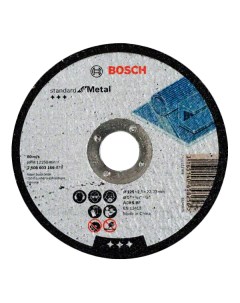 Диск отрезной абразивный Standard по мет 125х2 5 прям 2608603166 Bosch