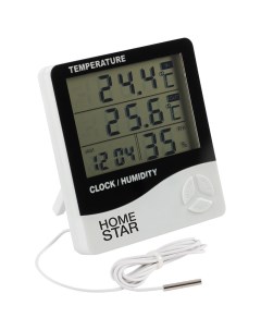 Термометр гигрометр цифровой HS 0109 с выносным датчиком 104304 Homestar