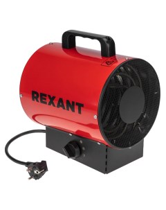 Пушка тепловая прямоугольная подставка 3 кВт Rexant