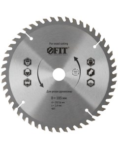 Диск пильный для циркулярных пил по дереву 185 х 20 16 х 48T Фит