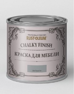 Краска для мебели и декора Chalky Finish матовая Antracite Антрацит Rust-oleum