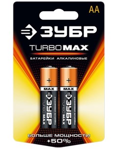 Батарейка TURBO MAX 59206 2C 2 шт Зубр