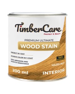 Масло для дерева и мебели Wood Stain Лесной орех Hazelnut 0 2 л Timbercare