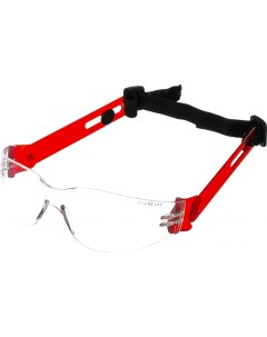 Защитные открытые очки О15 HAMMER ACTIVE plus PC 11530 1 Росомз
