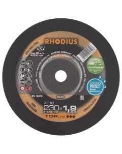 Отрезной тонкий диск HydroProtect по стали для болгарки УШМ чистый рез без искр Rhodius