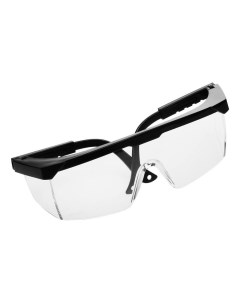 Защитные очки 2 110451 Stayer
