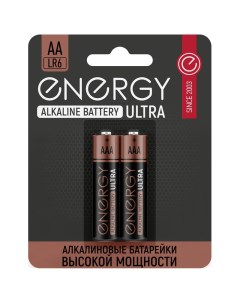 Батарейка алкалиновая Ultra LR03 2B АAА 104404 Energy
