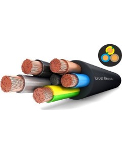 Силовой гибкий кабель XTREM H07RN F 3x1 5 0 6 1kV 50 метров 3003001MR50RU Top cable