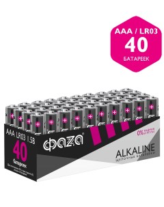 Батарейки алкалиновые ФАZА ALKALINE ААА LR03 Мизинчиковые 40шт LR03A P40 Фаza